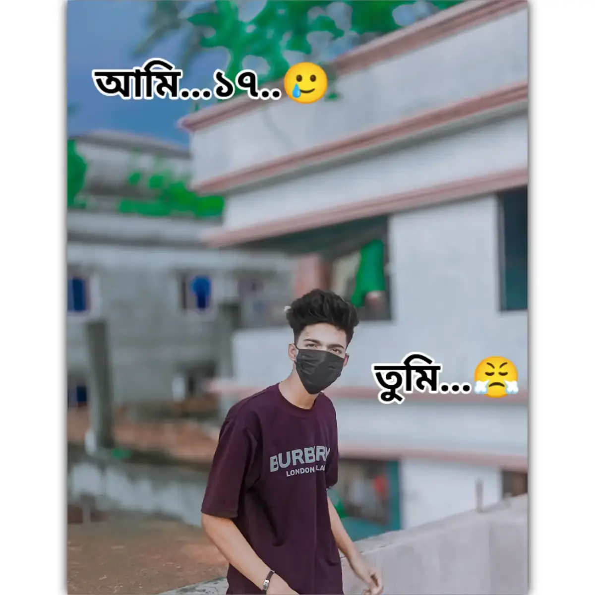 #বলে_যেও_কিন্তু_🤗❤🙈  #sapport_me #foruyou #tiktokviral #trinding_video @TIK TOK Oficial 