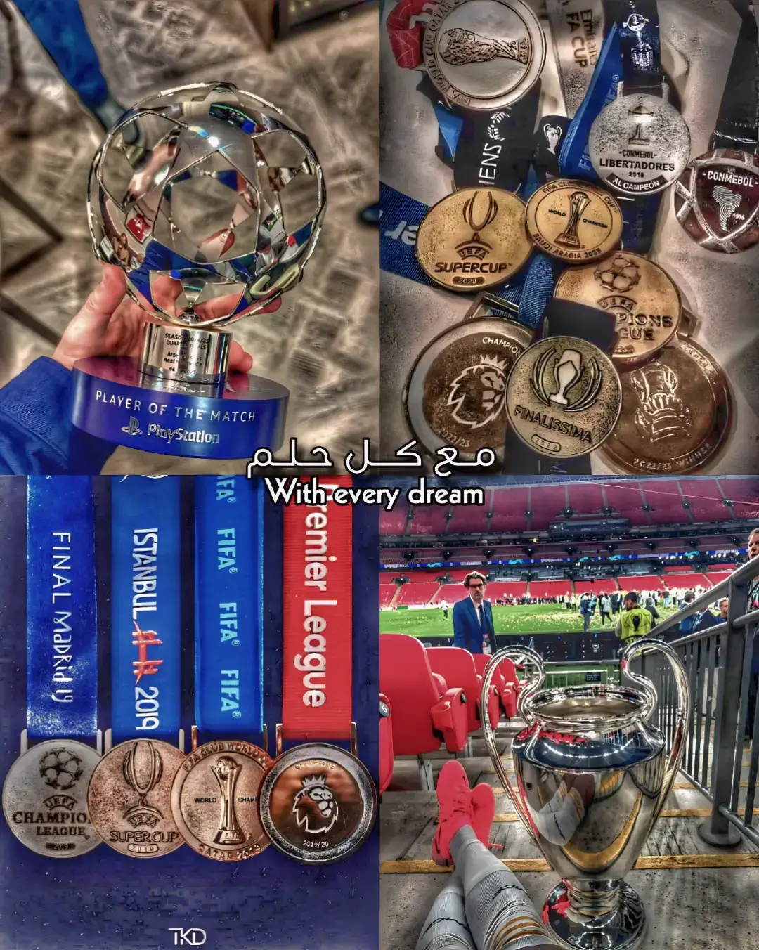 . #iraqitiktok #football  #عرب_تيك_توك #dream   #problem 