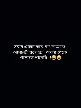 😅😫 #foryou#foryoupage  #viralvideo#fyp 