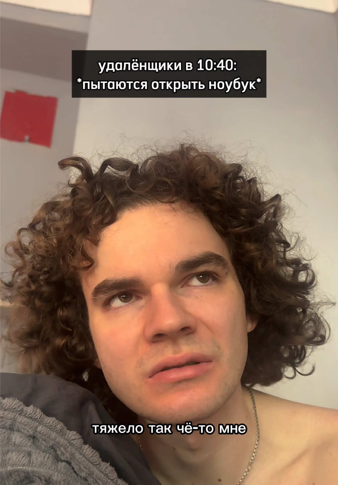 а кто вообще знает, как открывать ноутбук раньше 11?… поделитесь техниками плиз 🙏🏻