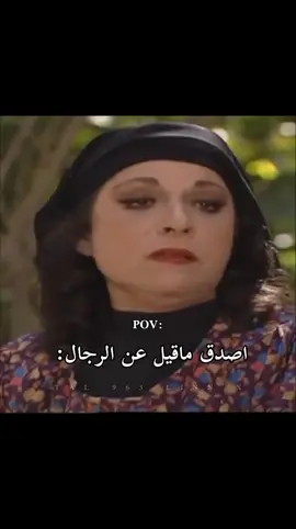✨ساميه عندها وجهة نظر✨ .  ..  .  .  .  #سوريتي #جمال_سوريا #ممثلين_سوريا #مالي_خلق_احط_هاشتاقات🧢 #explore 