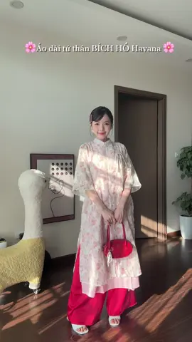 Chả mấy mà Tết 🙃@Havana #xuhuong #viral #outfit #aodai #havanadanang 
