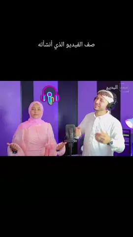 مولاي صلي وسلم 🤍| اداء المنشدة ملك عصر ظهور خاص للمنشد Radwan Mahmoud رضوان محمود 