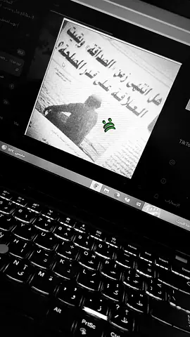 #اكسبلور #foryouالواقع_المؤلم #fyp #meme 