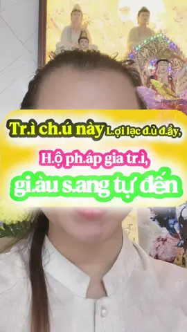 Dành cho ai muốn lợi lạc đ.ủ đ.ầ.y #phongthuy #thầntai #phongthuytamlinh #tâmlinh #nhithantai686 