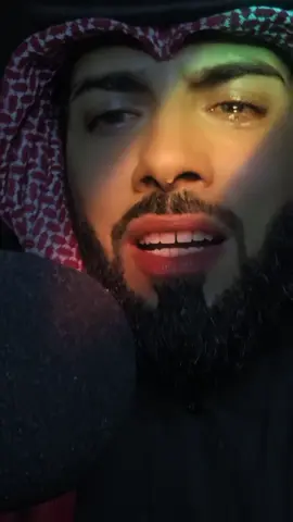 #ارح_سمعك #ارح_سمعك_بالقران #خالد_الجليل 