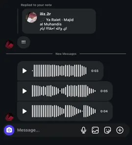 دقيقه يولد فهمتني غلط😂😂#مالي_خلق_احط_هاشتاقات 