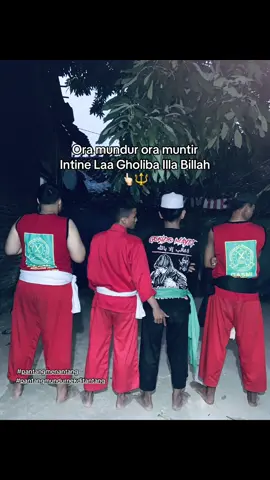 Rangkul seng glem dijak seduluran ❤️💚💛🤍💙 #antisengkuni #pencaksilat #pagarnusagasmi #pencakkawak #fyp❤️ 