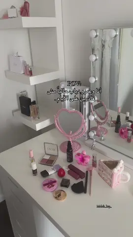😔💗💗.                                          #fyp #explor #beauty #forupage #foryour 