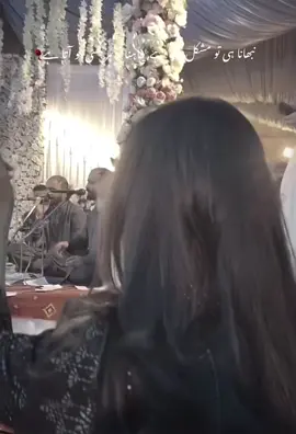 🫠🥹🥲......#CapCut #fyppppppppppppppppppppppp #feelthissong #magicalslines 