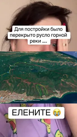 #болгария #елените #сонячнийберег #светивлас 