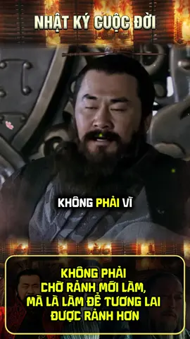 Đời này hãy nhớ! Không phải chờ đến lúc giỏi mới làm, mà là làm để trở nên giỏi hơn. Không phải chờ rảnh mới làm, mà là làm để tương lai được rảnh hơn #cuocsong #trietlycuocsong #daolycuocsong #caunoihay #xuhuong #viral