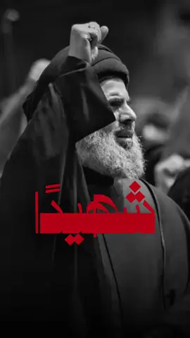 #سلاما_على_من_بذلو_ارواحهم_في_سبيل_الله 