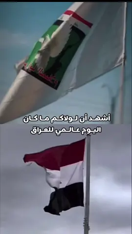 🤍🤍#سرايا_السلام_حماة_الوطن🇮🇶🇮🇶 #محمد_الصدرمرجعي_ومقتدى_قائدي #جيش_الامام_المهدي 