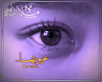 شسمهه حبيت👈🏻👉🏻!. . . . . . . #عالم_الفيك #fypシ゚ #foruyou #ليسا_باربي_الكيبوب #ملاك_السورية 