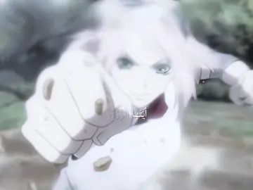 كنت ابي اسويه منزمان اخيرا سويته #ساكورا #sakura #naruto #explore #narutoedit 