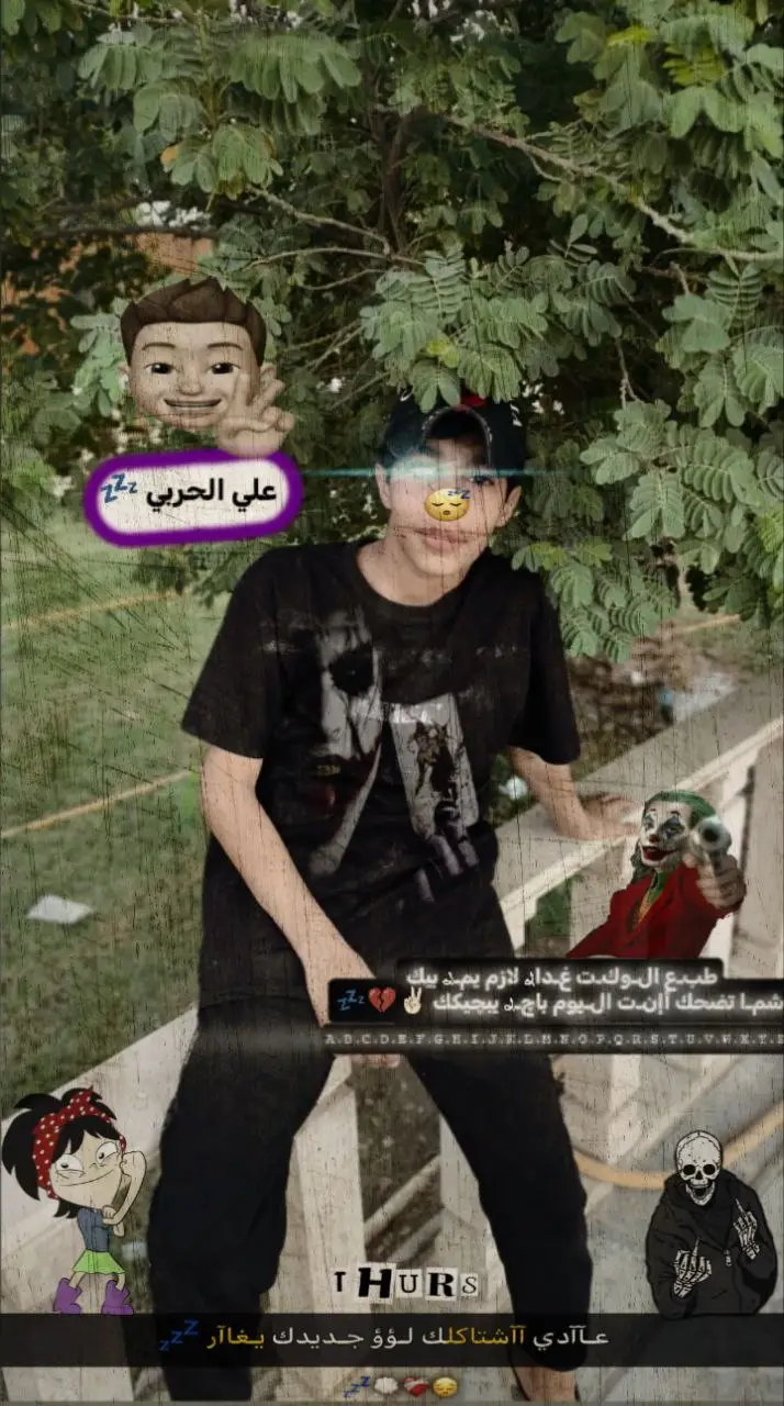 المصمم@.:♯̶علـي وســــــام✘↯A♡😘💤 #دوام #شعب_الصيني_ماله_حل #طششونيي🔫🥺😹💞 
