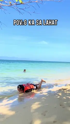 Pov: G ka sa lahat 🤣 #fyp #foryou #trending #viral  