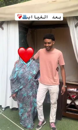 #صفصف_بلقى #صفصف_صفصوفي #fyp #سودانيز_تيك_توك #explore 