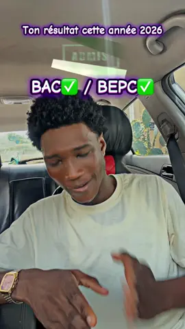 #pourtoi #pourtoiii #bac2026 #motivation #cotedivoire🇨🇮 