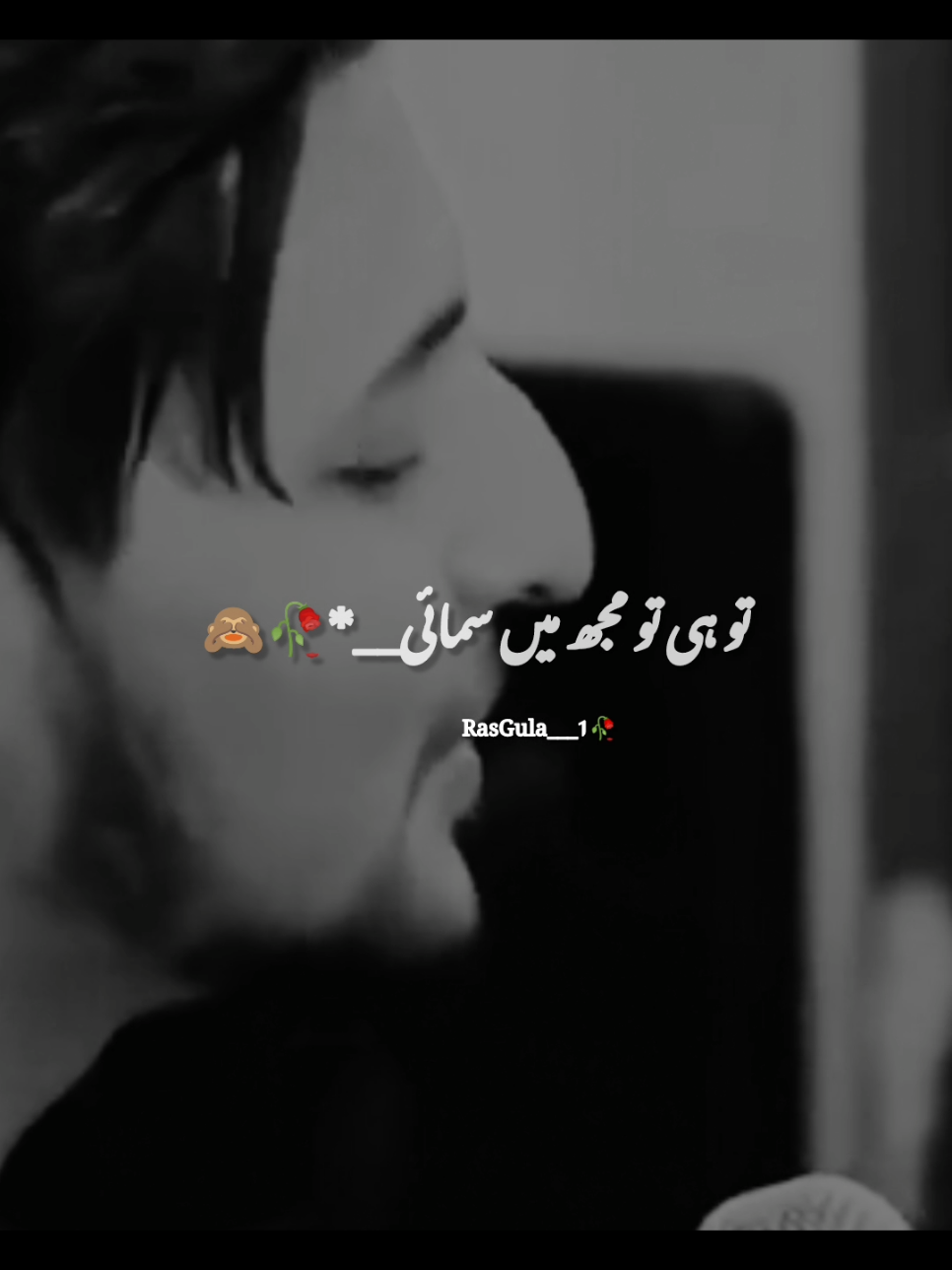 Repost request #viral #foryou #foryoupage #fypシ゚ #foryou 