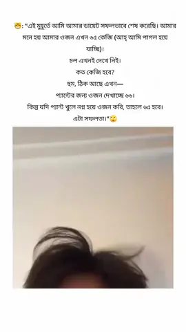 তা কে কে এই বেডা র  অডিও মার্কা লাইভ দেখেছো আগে যাও বুঝা যেত কিছু যে আর্মি রা কি বুঝাচ্ছে বাট এখন তাও হয় না মনে হয় আমি একমাত্র গরিব যে এখনো ডিজিটাল মেম্বারশিপ কিনতে পারে নি আমার ডিজিটাল মেম্বারশিপ লাগবে না হলে পাগল হয়ে যাব 🤧#kimtaehyung #btsv #taehyung #bts #fyp 