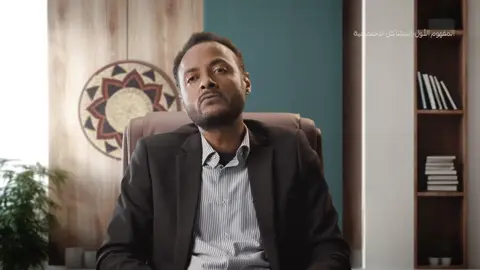 #sudanese_tiktok #غسان علي عثمان #المشاكل الإجتماعية في السودان #part2 