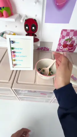 Ответ пользователю @Sonia #order #random #shop #gift #recommendations 