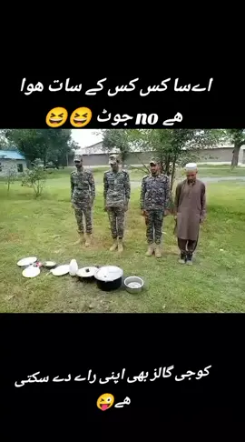 #😅😅😅 #followers #tiktakpakistan🇵🇰🇸🇦❤ #foryoupage❤️❤️ 