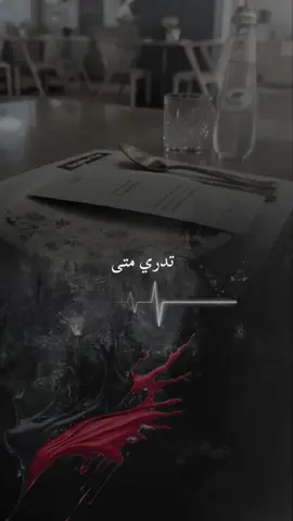 #اكسبلورexplore 
