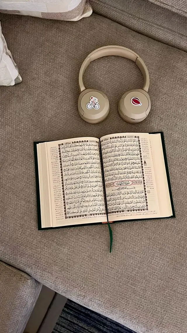 سورة الكهف من الآية 1 إلى الآية 10 بصوة مريح 😌 #القران_الكريم #صلوا_على_رسول_الله #فلسطين🇵🇸، #يوم_الجمعه_اللهم_صلِ_على_محمد 