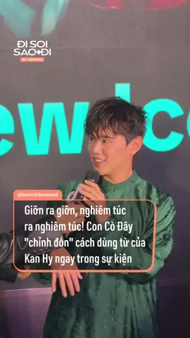 Con Cò Đây không ngại 