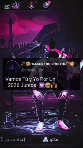 paradedicar 💌🥺♥️ #frasesdeamor💕 #paradedicar🙈❤️🙈 #freefire_lover #frasesmotivadoras #frasesdeamor 