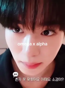 GA BISA BERHENTI NGEDIT GEONSEO😭☝🏻 #kimjunseo #kimgeonwoo #geonseo #ald1