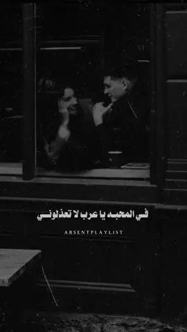 #fyi #foryoupage                         🖤