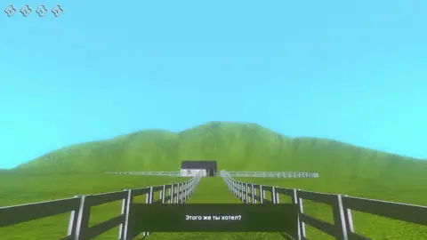 no I'm not a Human лололшка