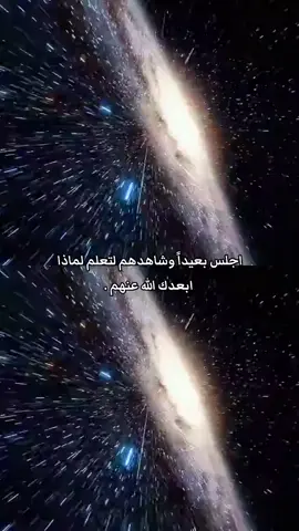 #ياالله #الحب#حب_الله #الحمدلله_دائماً_وابداً #ماكان_لله_ينمو 