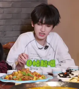 左奇函举世文明RAP我担阿 #左奇函我宝贝 #我会永远爱你🥰💕 #出到 