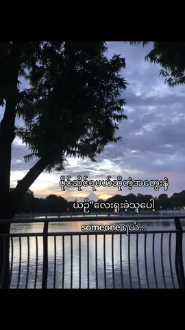 #lyrics #xyzbca #viral #foryou #crd 