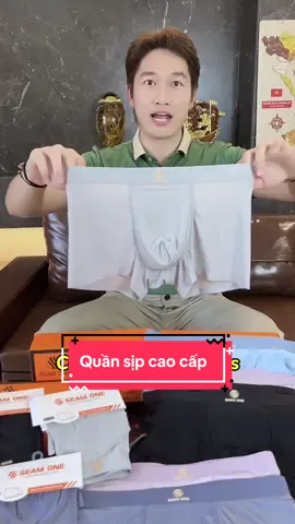 Siêu phẩm sịp giá hời #xuhuong #tikhub#sịpsnsipnam #quanlotnam  #seamone 