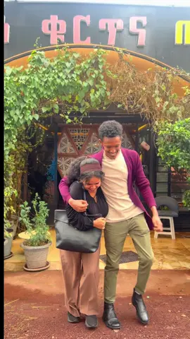 #ethiopian_tik_tok🇪🇹🇪🇹🇪🇹🇪🇹 #habeshatiktok #tiktokviral #biniwaiter @ባርኮት @biruk_G @Hope @sweet 