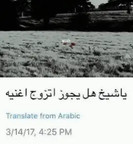 أطلق اغنية😔👆🏿#velle #algeria #fyp #🇩🇿 