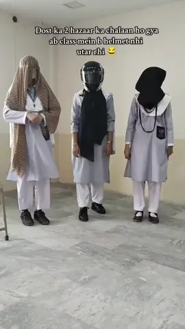 Helmet b video bnany k liye chori Kiya 😂.............#reelviral #fypシ❤️💞❤️ #igreel #foryoupage #pgc #punjabians #pgc2025 