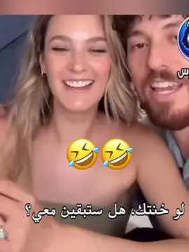 #هههههه👌🤙 #LIVEIncentiveProgram #LIVEwithlowfollowers #PaidPartnership 