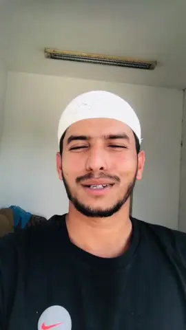 কোন এক শুক্রবারে বিয়ে করি ভাল হই যামু!  🫠🙏