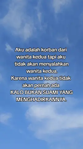 wanita kedua bukan pelakor