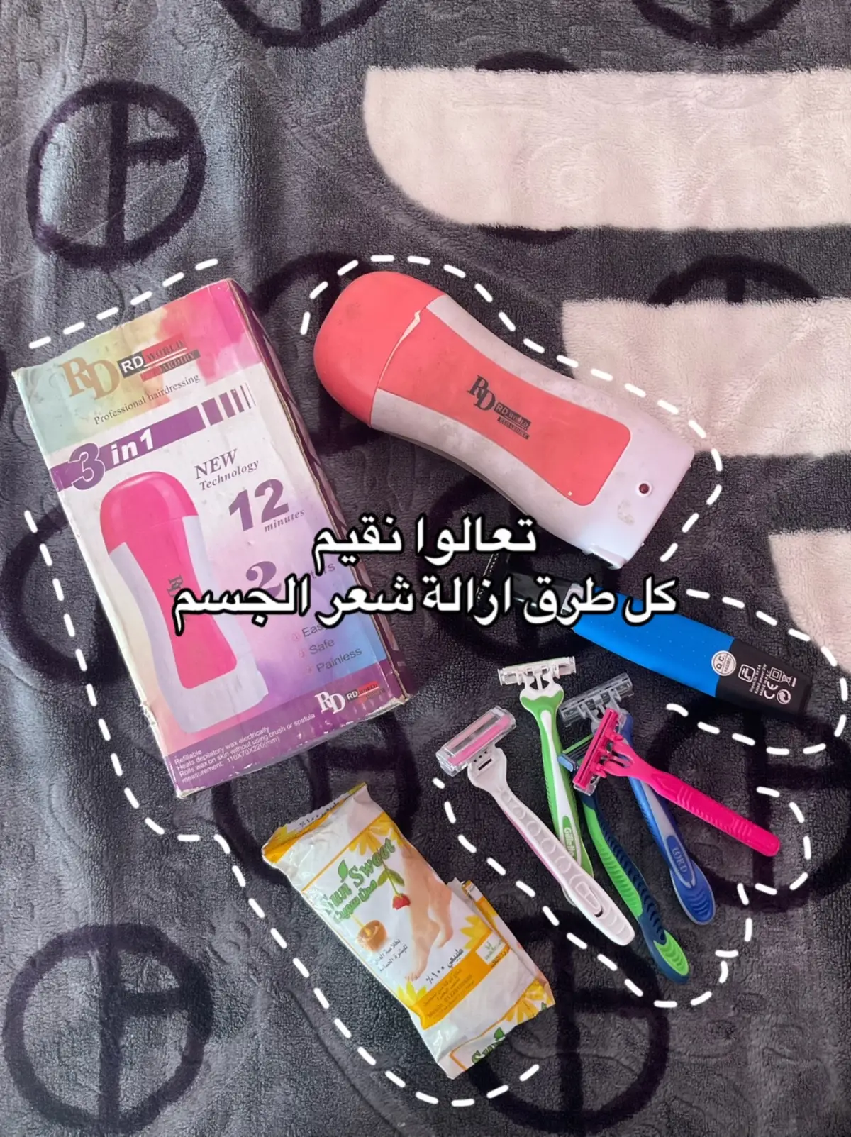 #fyp #viral #fypシ #skincare 