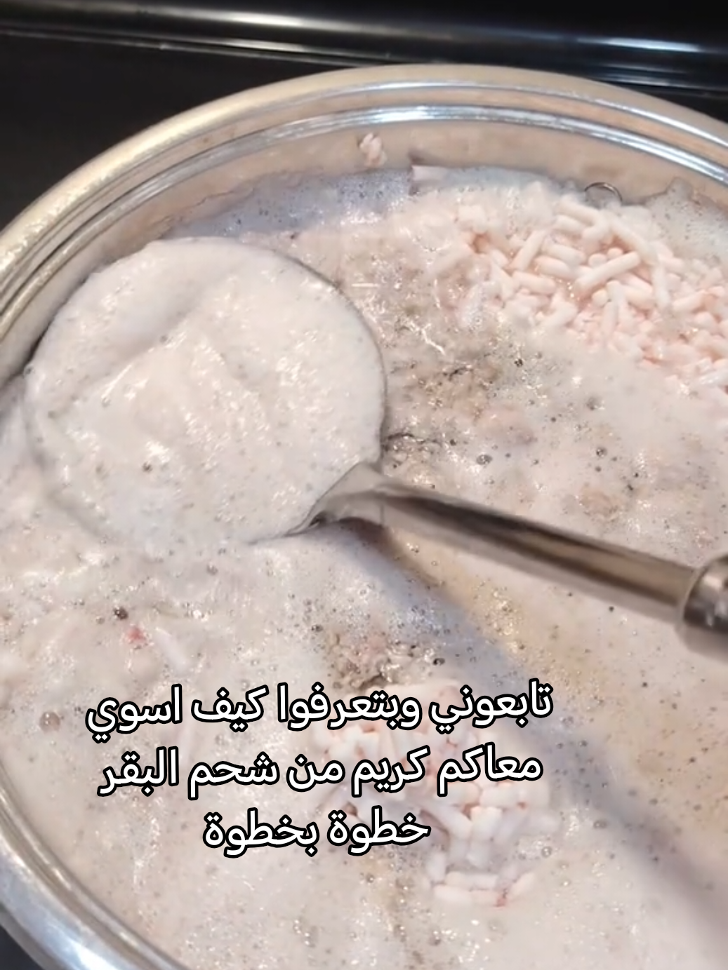 وصفات ملكية طبيعية للبشرة والشعر منتجات ترند للبشرة علاج التصبغات والكلف وعلامات التمدد والتشققات الاكزيميا والجفاف والحساسية 