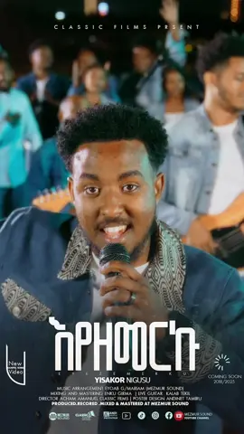 እየዘመርኩ @Yisakor nigusu #jesus #worship #ethiopian_tik_tok🇪🇹🇪🇹🇪🇹🇪🇹 #tik_tok @Prophet fitsum Abel @FITSUM ABEL @Amanuel Lemma @Robel Bzuayehu @Pastor Teddy Tadesse @Eyoab Gebremariam @Tinsae Mulunhe @Piniel Asefa ፩ @@yitbarekalemu @lindabedilu @eliasadmasuu @Nati Alemu 🦅 