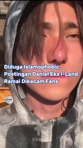 Gimana pendapat kamu soal kontroversi Daniel ini? 😵 #Daniel #ILAND #kpopnews #kpopupdate